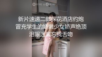 大奶小少妇