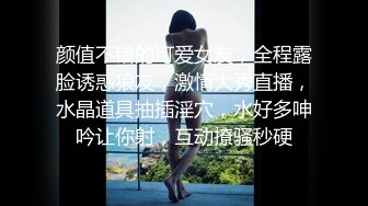 ODE-005.四人行性愛直播.麻豆传媒X爱妃传媒