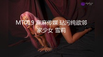 百D云泄密流出❤️情侣自拍喜欢让女友口爆的包皮小哥深喉射妹子嘴里