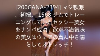 杏吧原版 元宵节巨献 逃婚新娘 女儿倔强逃婚 母亲激情补位 1080P高清版