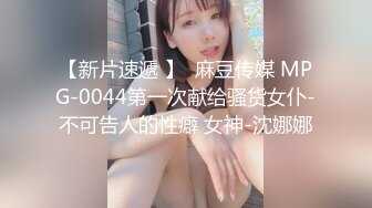 【婕咪&啤儿】国模大尺度私拍，秘书姐妹花，极品白虎粉穴，都市丽人三点全露，超清画质 (2)