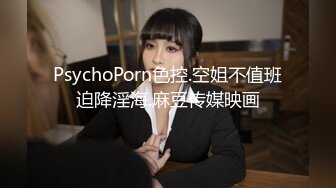 穿着格子裙的高校小妹妹在廁所口交后入 男人的鸡巴真翘啊 在卫生间确实很刺激 隔壁还有人 就是味道有点 高清720P版