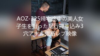 【新片速遞】 ㊙️母子乱伦剧情混剪㊙️我的情人妈妈 报答妈妈的养育之恩 含辛茹苦哺育我的丰满大奶子 后入肏妈内射