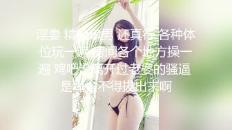  熟女阿姨在家爱爱 被眼镜男无套输出 还是热乎乎的精液射在逼里舒服