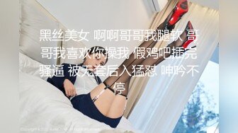 【瘦不下来的欢小姐】成都小美女，夜晚街头吃喝玩乐一条龙几瓶啤酒助兴，跟男友激情啪啪，娇喘阵阵销魂中 (12)