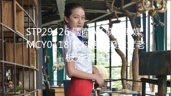 最新流出FC2-PPV系列完全素人１９岁白肤妙龄美少女嫩妹援交