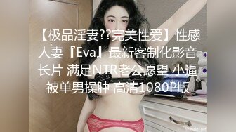 ✨极品少妇✨酒店约艹美艳少妇，超会吃鸡如尝美食，抱着一边艹逼一边舌吻简直是最爽