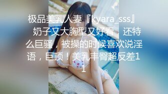 萝莉少女 新晋极品网红美少女国民妹妹肉偿同居 哥哥顶的好深 口爆新鲜出炉的美味精液 元气兔