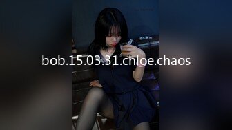 STP30352 重磅推荐！超美女神首秀，退役空姐，赚钱脱了【CICI】娇嫩粉白~颜值爆表！喷水哦！尺度还不小哦 VIP0600