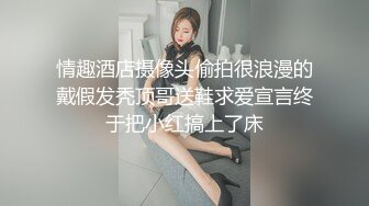 情色主播 依水柔情无爱爱