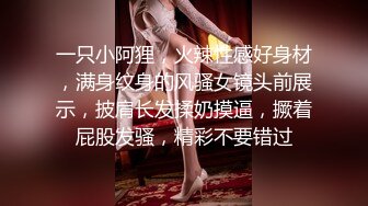 极品反差优雅气质尤物女神『Demi爹咪』✿偷偷告诉你今天是安全期唷，第一视角看黑丝美脚，每一下都直达花心