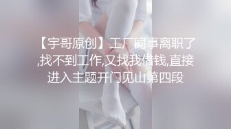 【onlyfans】 阿拉伯爆乳留学生【bellajameel】 自慰性爱3P 作品合集【297v】 (34)