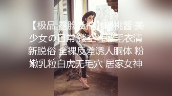 甜美少女和炮友开房操逼！摸奶扣穴调情！69姿势掰开舔逼，骑乘位打桩机，妹子口活也很棒