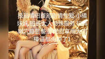 P站大神画师 booba S级 深圳校服??都市 美女 