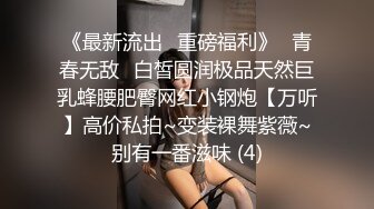 约操外围骚女  推到扒掉内裤舔逼  镜头前吃屌抬腿爆插 大白肥臀操的抖动