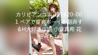 日常更新2023年12月19日个人自录国内女主播合集【180V】 (32)