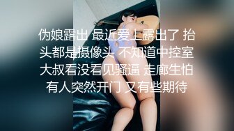 【情侣泄_密大礼包】多位反_差女友的真实面目被曝光❤️（17位美女良家出镜）