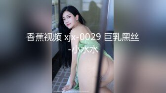 高颜值白皙妹子【晴妹妹】和头套男双人啪啪，扣逼口交骑乘抽插大力猛操，很是诱惑喜欢不要错过