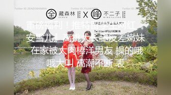 ★☆全网推荐★☆最新乱L社区年度最热销巨作❤️史上最强父女乱L❤️ 酒后爆操19岁女儿，还意外露脸