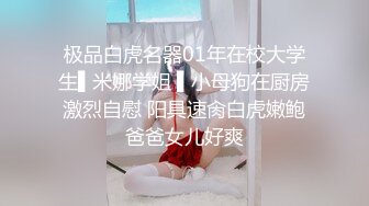 【臀控狂喜】韩国BBW巨乳肥尻模特「realassbunny」OF大尺度私拍 男人的极品后入炮架子【第三弹】 (2)