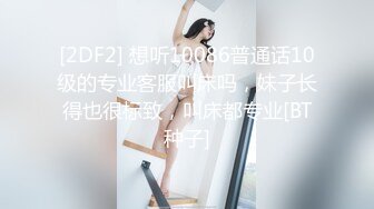 360摄像头偷拍 绿色植物及欧式主题房精选合集 妹子叫道“射里面射外面都行”【30v】 (8)