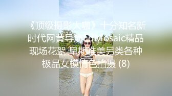 很有野性味道的华裔混血美女『爱思琳』极品丰臀让大屌男友流连忘返 电脑桌前拽着头发后入怼着爆操 高清1080P原版