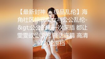  漂亮大奶美女 啊啊 好舒服 老公用力 干我 吊我 轻点别让人听到 被大鸡吧无套输出