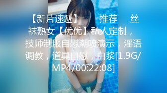 0533骚货3p，身材一级棒，叫声特别骚