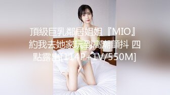 黑丝熟女大奶阿姨 妈妈可以射在里面吗 啊啊 儿子不要停 撅着肥硕大白屁屁被爆菊花