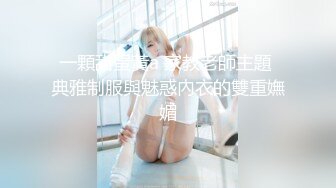 后入jk小骚臀