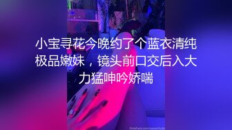 (sex)20230604_18岁的妹妹们