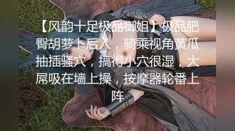 红极一时的清纯玉女【想想】和哥哥互舔下面~你舌头伸那么长，迟到我的毛毛啦~暴力抽插淫穴，极度诱惑！