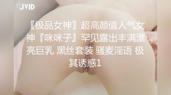 仙女般粉嫩肌肤，后入温柔对待灌浆嫩鲍