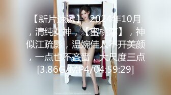  网红骚御姐娜娜翘起美臀被炮友后入，不得行无法满足，拨开丁字裤掰穴，漂亮大奶闺蜜一起