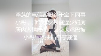 小骚逼看病勾搭诊所大夫，骚货看着病撩骚大夫的鸡巴掏出来口交，大夫关上门享受口活服务，少妇主动上位抽插