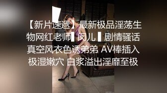 【极品骚货??反差婊】最新精选超高颜值美女淫乱私拍甄选 淫乱3P前后撞击 制服诱惑 极品美女 完美露脸 第③季