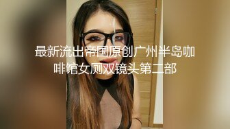 自动档的大屁股女友