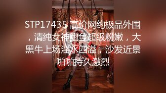 漂亮黑丝美眉 啊啊 流出来了 叉着M腿被无套猛怼 内射