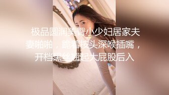 【AI换脸视频】江疏影 sm无码铁架捆绑性爱 上