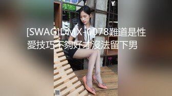 红唇甜美小姐姐！激情大战头套男！美乳粉嫩小穴，跪着深喉插嘴，怼着嫩穴一顿操，扶腰后入撞击