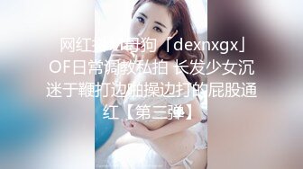 ❤️√ 【快手】慢热锐 安琪悦 CT少女 快手少女 最新私发实拍福利 完美漏点 身材好❤️[2.88g/MP4/01:15:00]