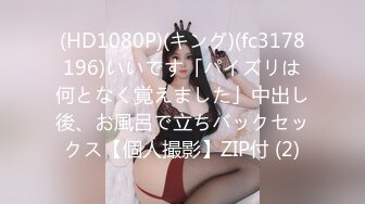 【新片速遞】 甜美文静邻家妹妹！近期下海收费房！美乳大长腿，M腿震动棒抽插，爽的娇喘呻吟，让人欲罢不能