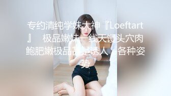 国产AV 天美传媒 TM0077 我的女神是老板小三 聂小倩(李潇潇)