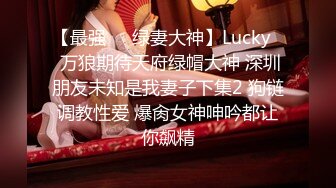 【小年夜约炮】撅着屁股被后入是很爽吧，不然怎么会这般呻吟