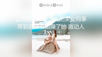 MPG0106 麻豆传媒 色公公诱奸美艳儿媳 管明美