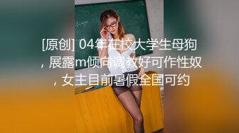 【福利】情色诊疗室 先听听诊 再摸摸手 然后就开始了 大夫好色4(上) 