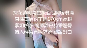 很有女人味的长发气质美女白领约会四眼小青年火气很足干一会美女舔一舔屌然后再干搞了2炮有点像姐弟恋