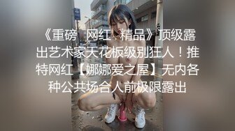 国产TS系列性感美涵和姐妹一起前后夹击胖土豪，被操到高潮射了姐妹一脸的牛奶