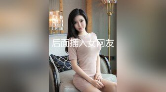 出轨PART1 健身教练睡了我的老婆