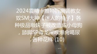 源码自录~七彩主播-两对高颜值情侣档【14v】 (8)